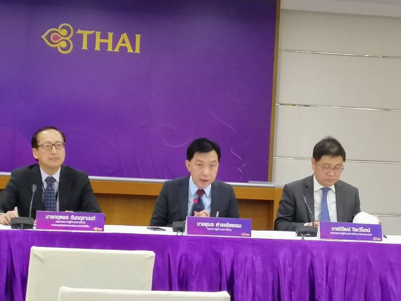 “ดีดีบินไทย”ยันฐานะการเงินแกร่ง  ออกหุ้นกู้8.7พันล.รีไฟแนนซ์