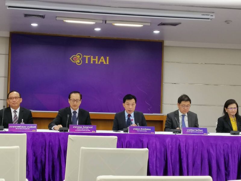 “ดีดีบินไทย”ยันฐานะการเงินแกร่ง  ออกหุ้นกู้8.7พันล.รีไฟแนนซ์