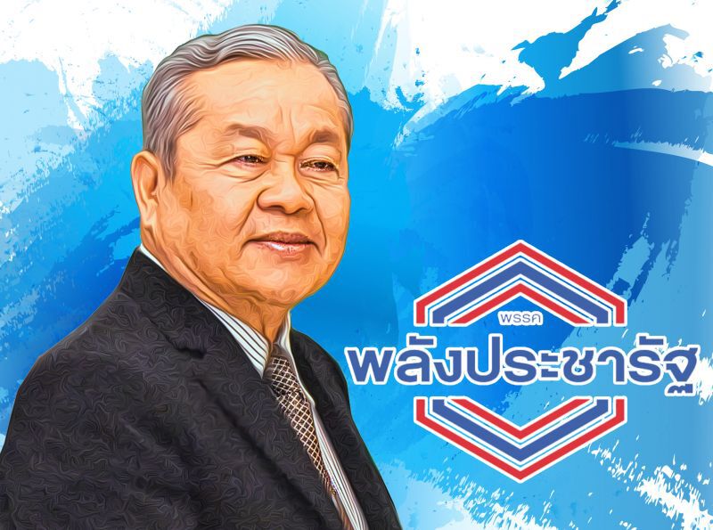 ‘สมศักดิ์ คุณเงิน’  ความหวังเพิ่มเสียง  ส.ส.ขั้วรัฐบาล