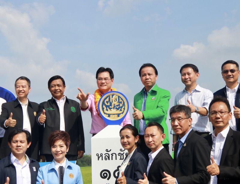 ชาวนารับทรัพย์ ธ.ก.ส.เตรียมจ่ายชดเชยรายได้รอบ3