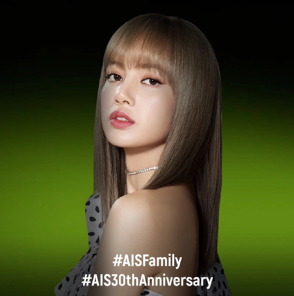 ทำไม? เอไอเอส-เคแบงก์ ดึง”แบล็กพิงค์” เป็นพรีเซ็นเตอร์