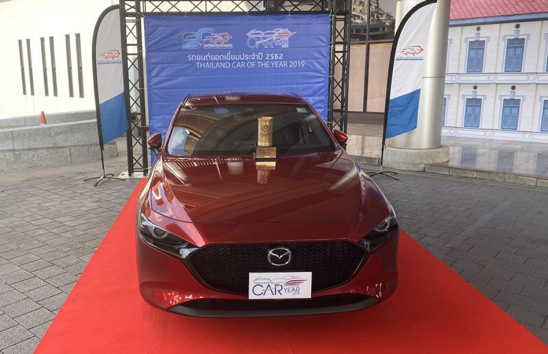 “มาสด้า3” คว้า Car of The Year ส.ผู้สื่อข่าวรถยนต์ฯ