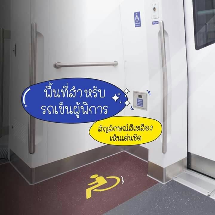 My Image 42