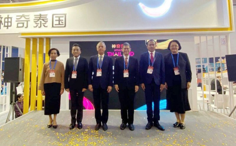ททท.ดึงธุรกิจท่องเที่ยว  ร่วมเทรดงานCITM