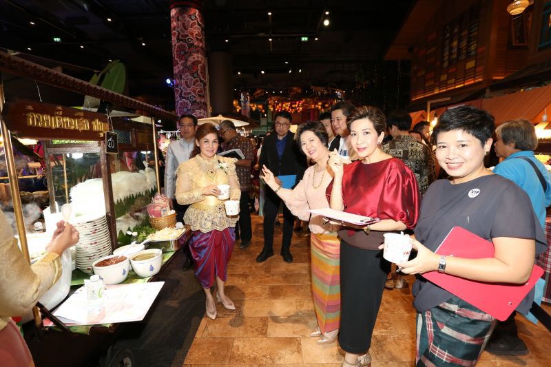 เมืองสุขสยามมอบรางวัล 10 ร้านค้าแห่งปี