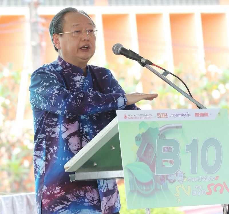  สนธิรัตน์ปฏิวัติไบโอดีเซล ดันบี 10 สร้างศก.ฐานราก