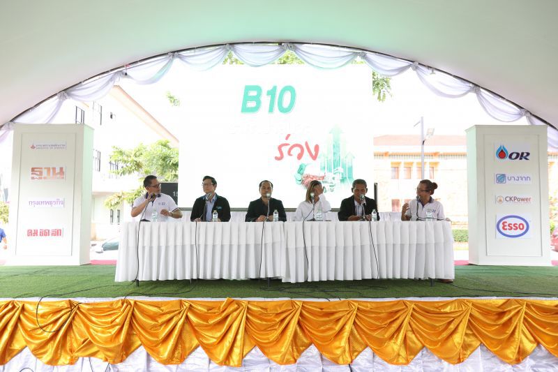  สนธิรัตน์ปฏิวัติไบโอดีเซล ดันบี 10 สร้างศก.ฐานราก
