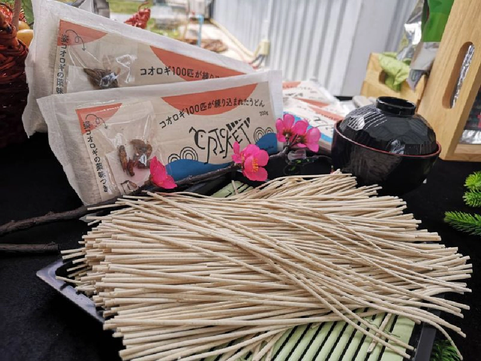 ส่องมาตรการส่งเสริมลงทุน SMEs จากบีโอไอ