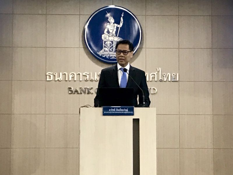  ธปท.ปลื้มลดดอกเบี้ย 2 ครั้ง ช่วยลดภาระเงินกู้ 1.3 หมื่นล้าน