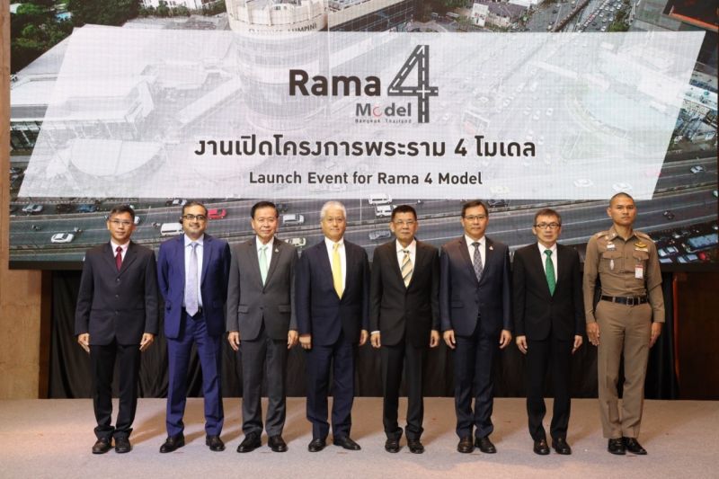 โตโยต้าผุดโครงการพระราม 4 โมเดล