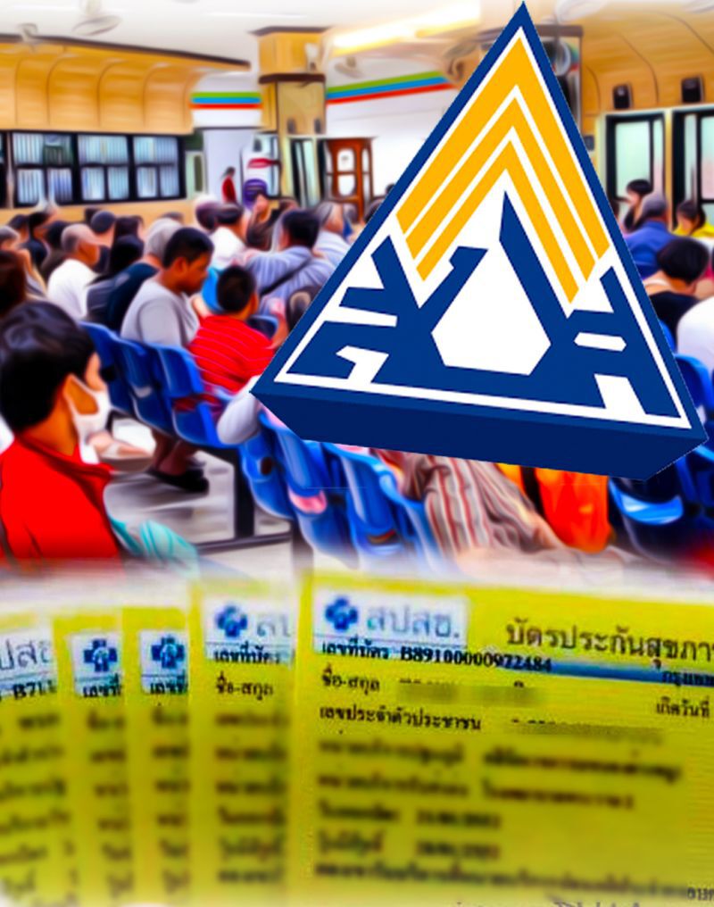 ระบบบริการสุขภาพ  กับความพยายามในการปฏิรูป         