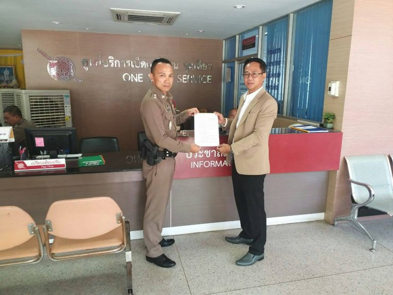 จะไล่ฟ้อง 3 บก.ทุกอำเภอ เอ้อเหอ! ประธาน ก.ตร.นะรู้มั้ย?