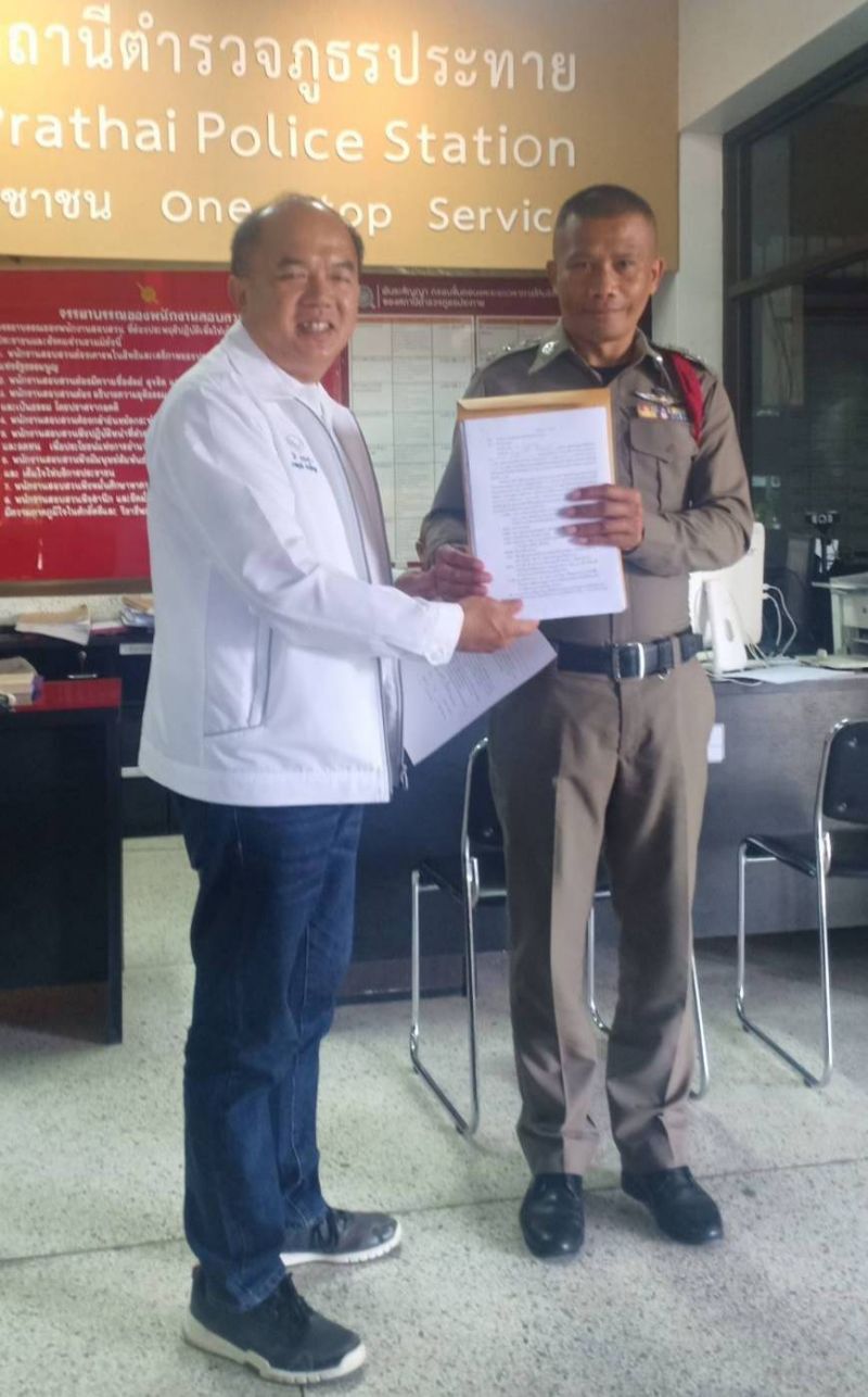 จะไล่ฟ้อง 3 บก.ทุกอำเภอ เอ้อเหอ! ประธาน ก.ตร.นะรู้มั้ย?