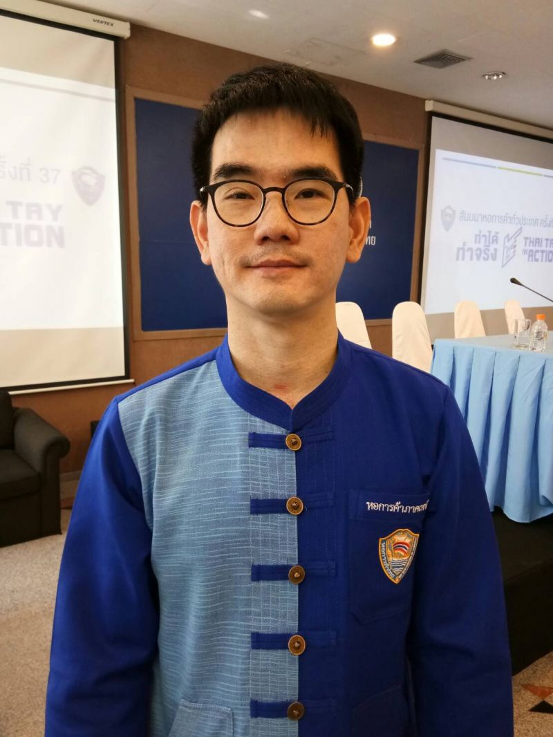 ไฮไลต์ถกใหญ่หอฯทั่วประเทศ ดัน “ไทยเท่ ทำได้ ทำจริง”