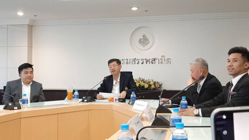 ปิดไม่ลง ลดภาษีน้ำมันเครื่องบิน