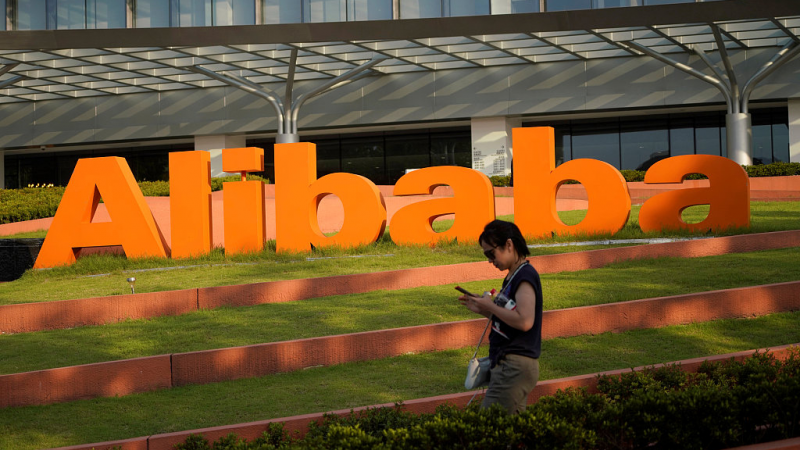 ลุ้นอาลีบาบาทุบสถิติ IPO โลกปีนี้