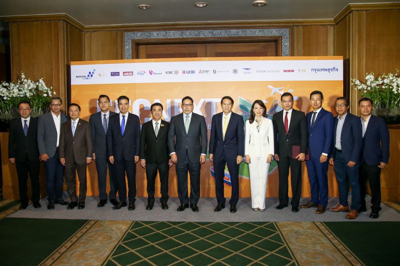 ทุนไทย-เทศ แห่ปักหมุด EEC 