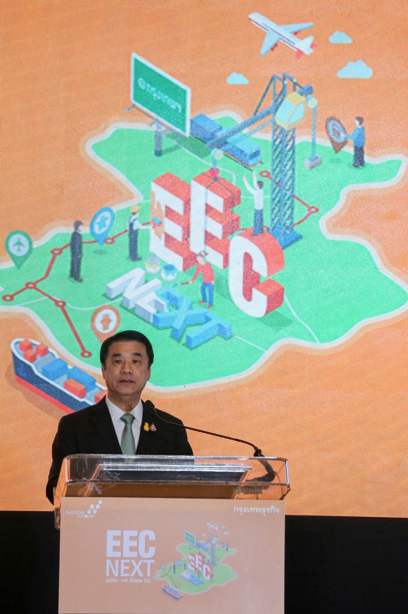 ทุนไทย-เทศ แห่ปักหมุด EEC 