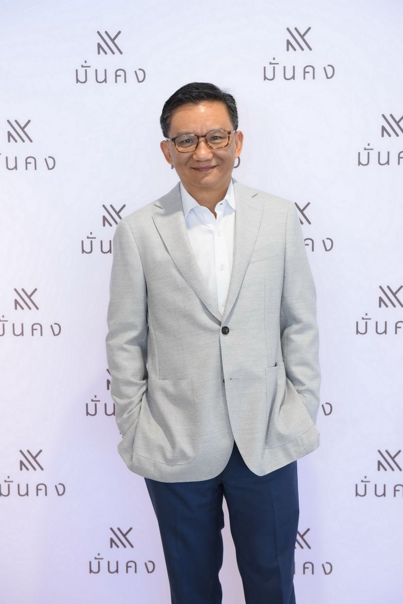 “มั่นคง” ปลุกถนนสุรวงศ์ปักหมุดออฟฟิศ