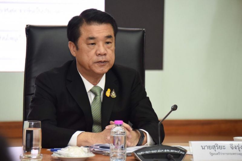 7 สมาคมยักษ์ใหญ่อุตฯเหล็กเข้าพบ “สุริยะ” หารือแก้ไขวิกฤต