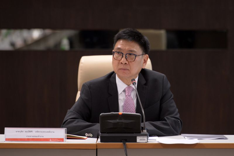 ประชุม“เพื่อพลังงานที่เป็นธรรม”นัดแรกถกโครงสร้างราคาน้ำมัน