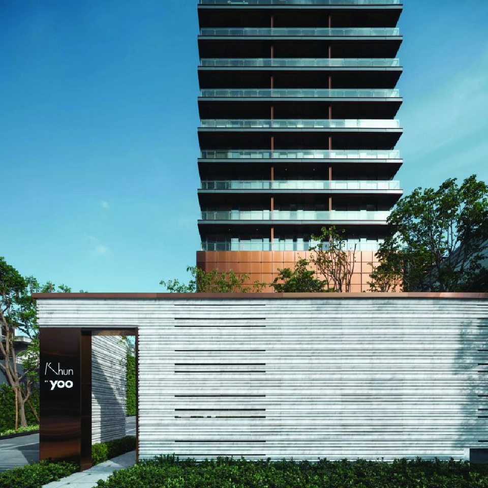 คุณ บาย ยู อินสไปร์ บาย สตาร์ค