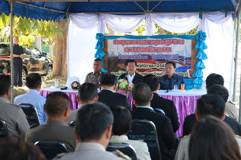 “นิพนธ์” ห่วงคนชราประสบอุบัติเหตุทางถนนเพิ่ม ร่วมถกป้องกัน ชู “ท่าซักโมเดล” ตัวอย่าง