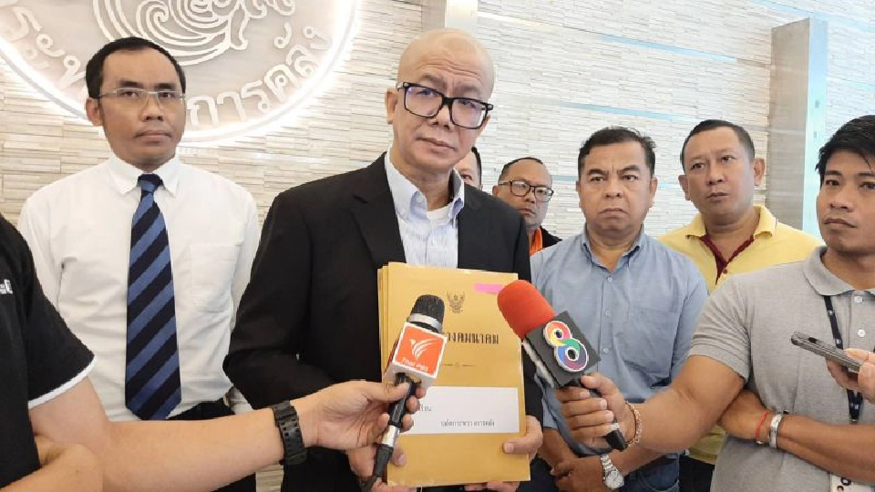 "นิติธร"ร้องคลัง หยุดจ่ายค่าโง่โฮปเวลล์