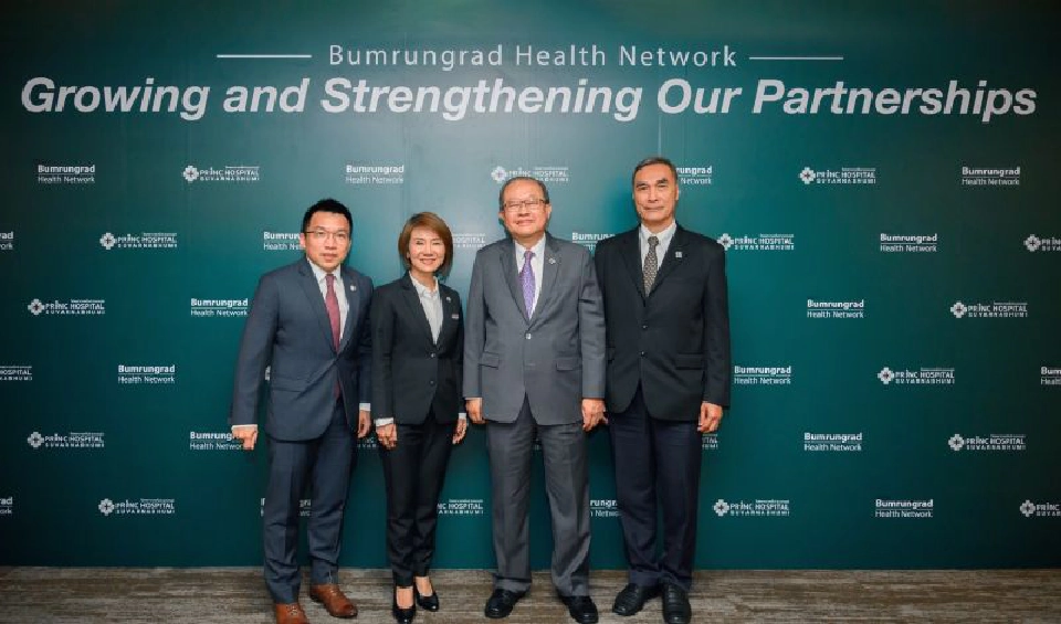 รพ.บำรุงราษฎร์ รุกจับกลุ่มลูกค้าระดับกลาง