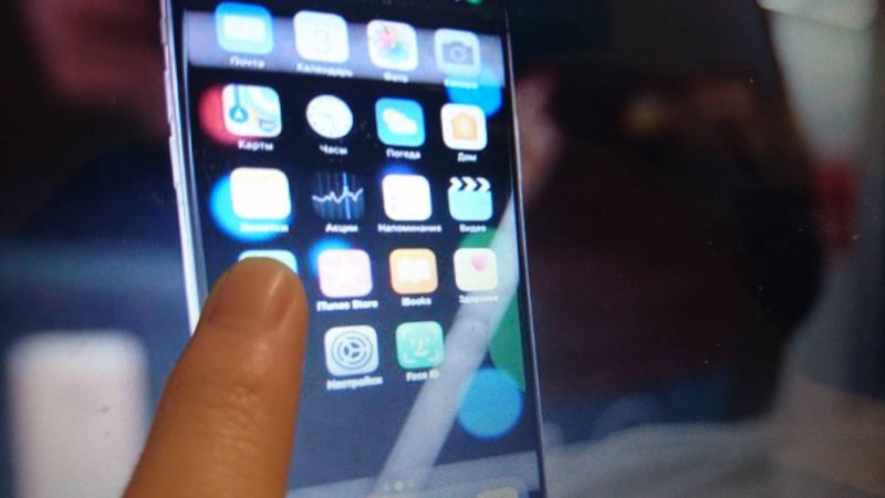 รัสเซียรุกคุมออนไลน์ สะเทือน Apple