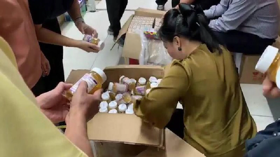 ภัยใหม่สังคม ลักลอบนำเข้า"เยลลี่กัญชา"จากอเมริกา