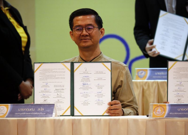 “สุวัจน์” ประกาศปฏิญญา โคราชมหานครแห่งอารยสถาปัตย์