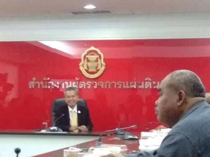 ร้องผู้ตรวจการแผ่นดินฯเยียวยาเวนคืนที่ดินอ่างเก็บน้ำคลองสังข์