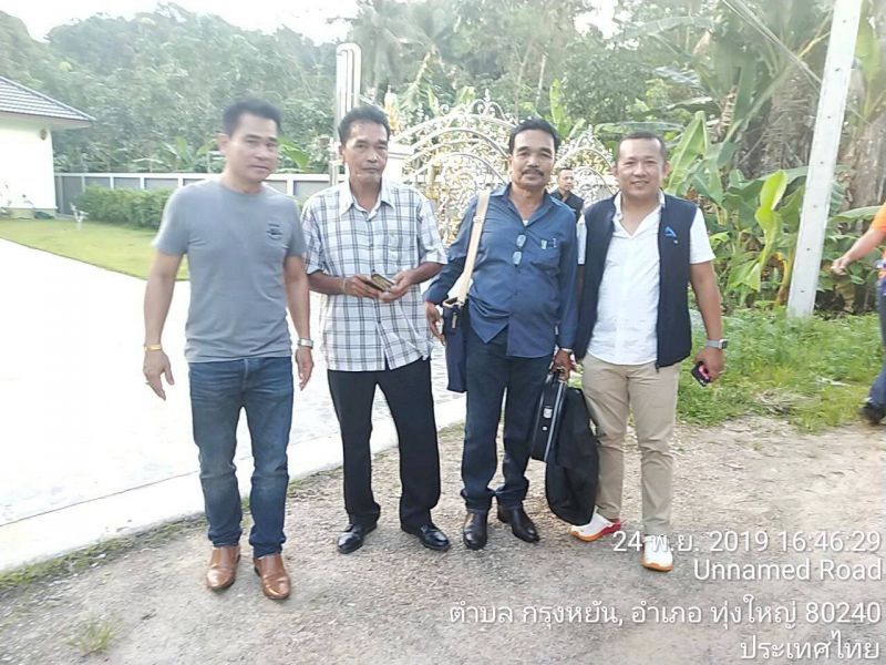 ร้องผู้ตรวจการแผ่นดินฯเยียวยาเวนคืนที่ดินอ่างเก็บน้ำคลองสังข์