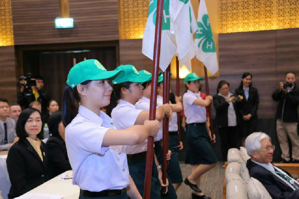 เปิดงานประชุมยุวเกษตรกรนานาชาติ