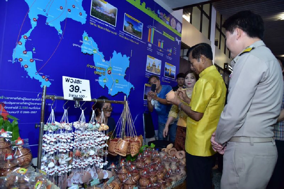 "ถาวร"เปิดเที่ยวบินปฐมฤกษ์ "สุวรรณภูมิ - อุดรธานี"สายการบินเวียตเจ็ท