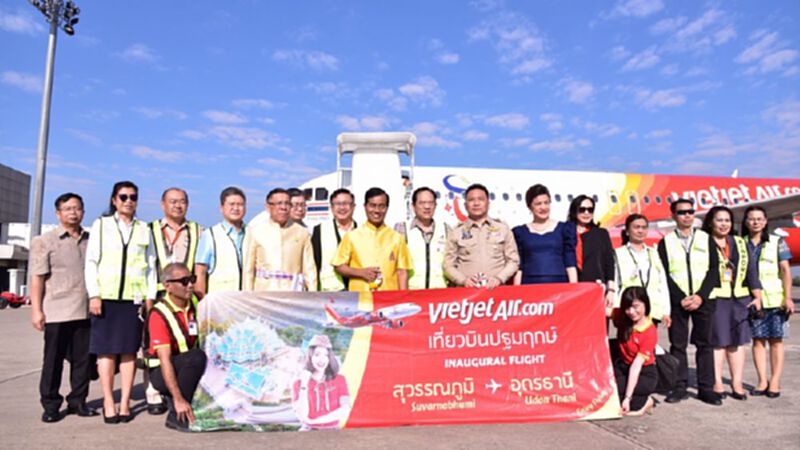 "ถาวร"เปิดเที่ยวบินปฐมฤกษ์ "สุวรรณภูมิ - อุดรธานี"สายการบินเวียตเจ็ท "ถาวร"เปิดเที่ยวบินปฐมฤกษ์ "สุวรรณภูมิ - อุดรธานี"สายการบินเวียตเจ็ท