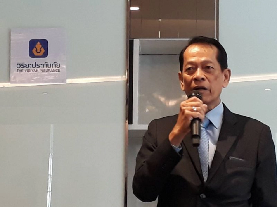 สยม โรหิตเสถียร 