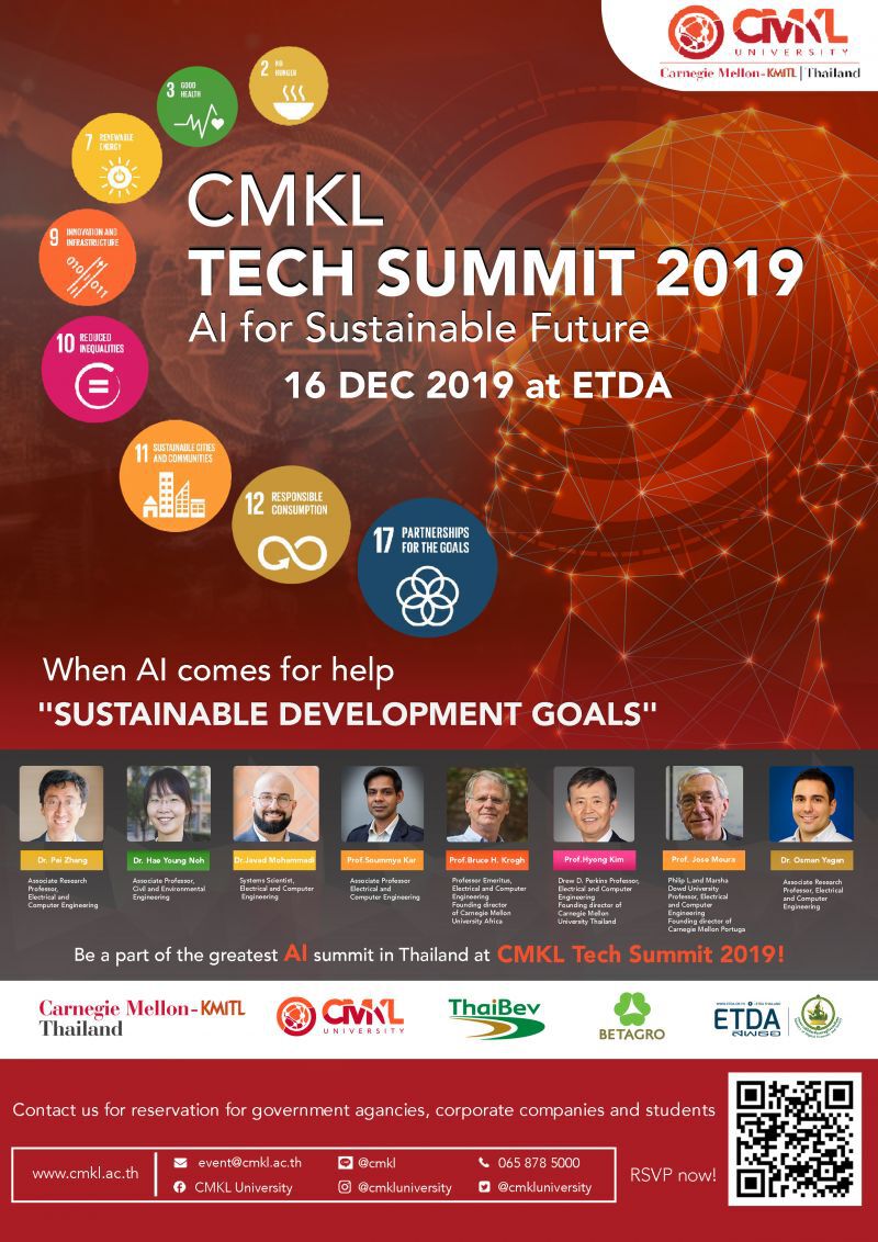 มหาวิทยาลัย CMKL จัดงาน “CMKL TECH SUMMIT 2019”  