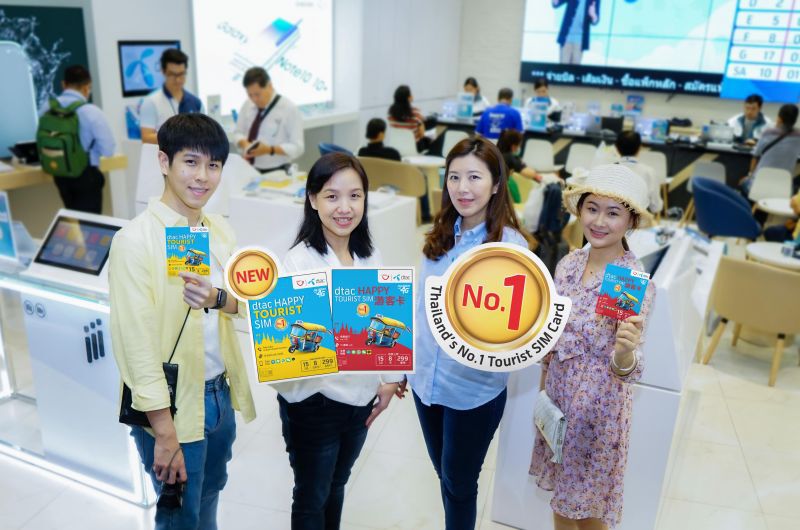 “ดีแทค”ออกซิมใหม่รุกตลาดนักท่องเที่ยว