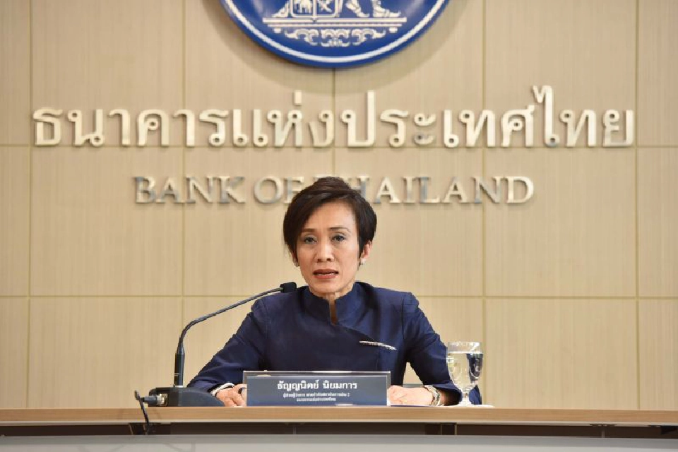 โหลดเลย “กันกวน” บล็อคเบอร์ ขายของ-ทวงหนี้