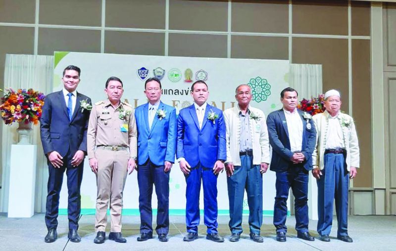 ฮาลาลปลุกเศรษฐกิจเหนือ ผนึก‘การค้า-ท่องเที่ยว’แสนล้าน