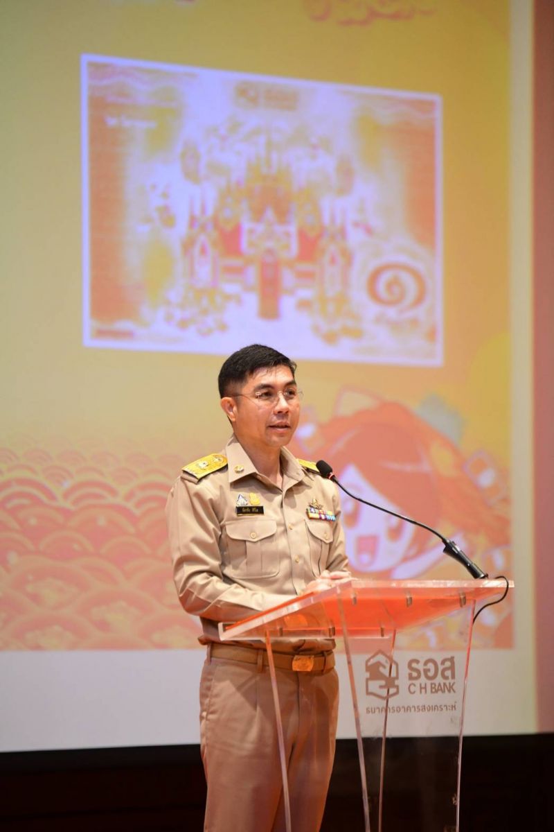 คลัง-ธอส. เชื่อมาตรการรัฐ ดันสินเชื่อบ้านโตต่อยันปีหน้า