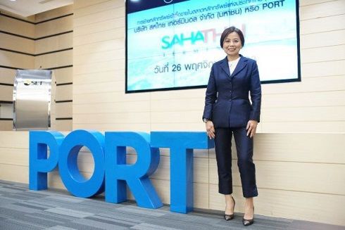 PORT เชื่อย้ายกระดานเทรด SET เพิ่มสภาพคล่อง