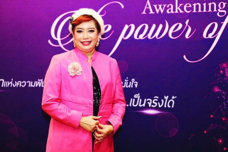 เวทีสัมมนาไทยฮิต ‘สบายดี ซัคเซส’ ดึงกูรูต่างชาติเสริมแกร่ง