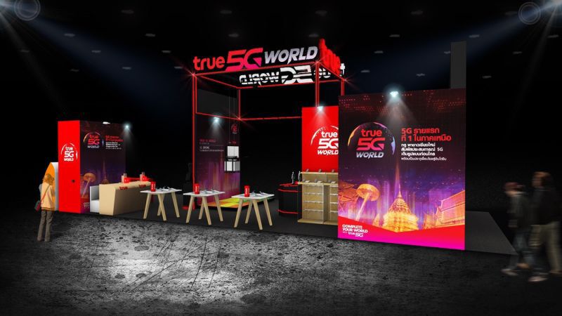  "ทรู" ขนเทคโนโลยี 5G ขึ้นเหนือ 