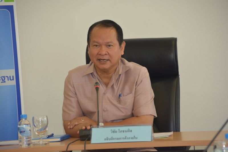 พาณิชย์เร่งดูซับผลผลิตข้าวล้นตลาด