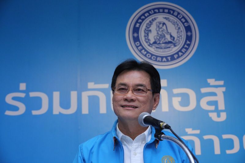 จุรินทร์ ลักษณวิศิษฏ์