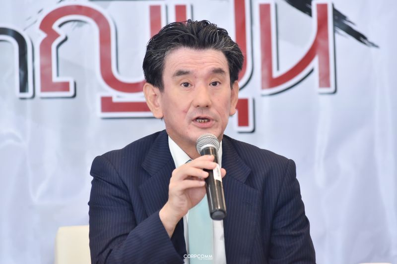 หอการค้าไทยจับมือเจโทรปั้นผู้ประกอบการ