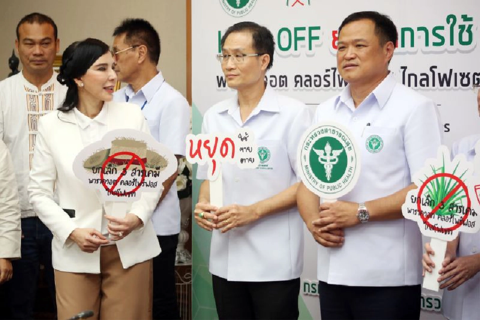 “ภูมิใจไทย”กล้ามั้ย? ลาออกจากรัฐบาล 